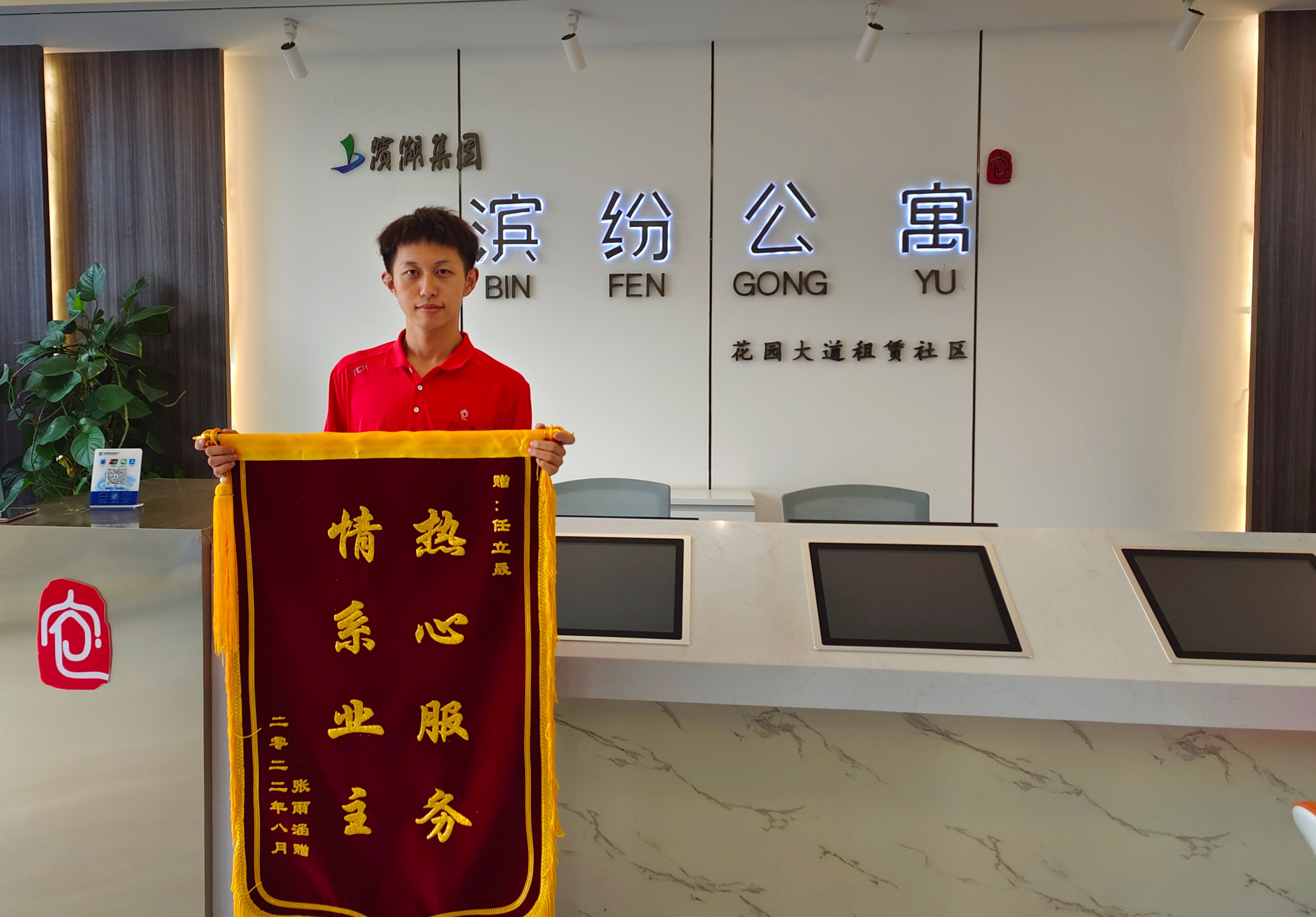 万象城awc888_首页_welcome