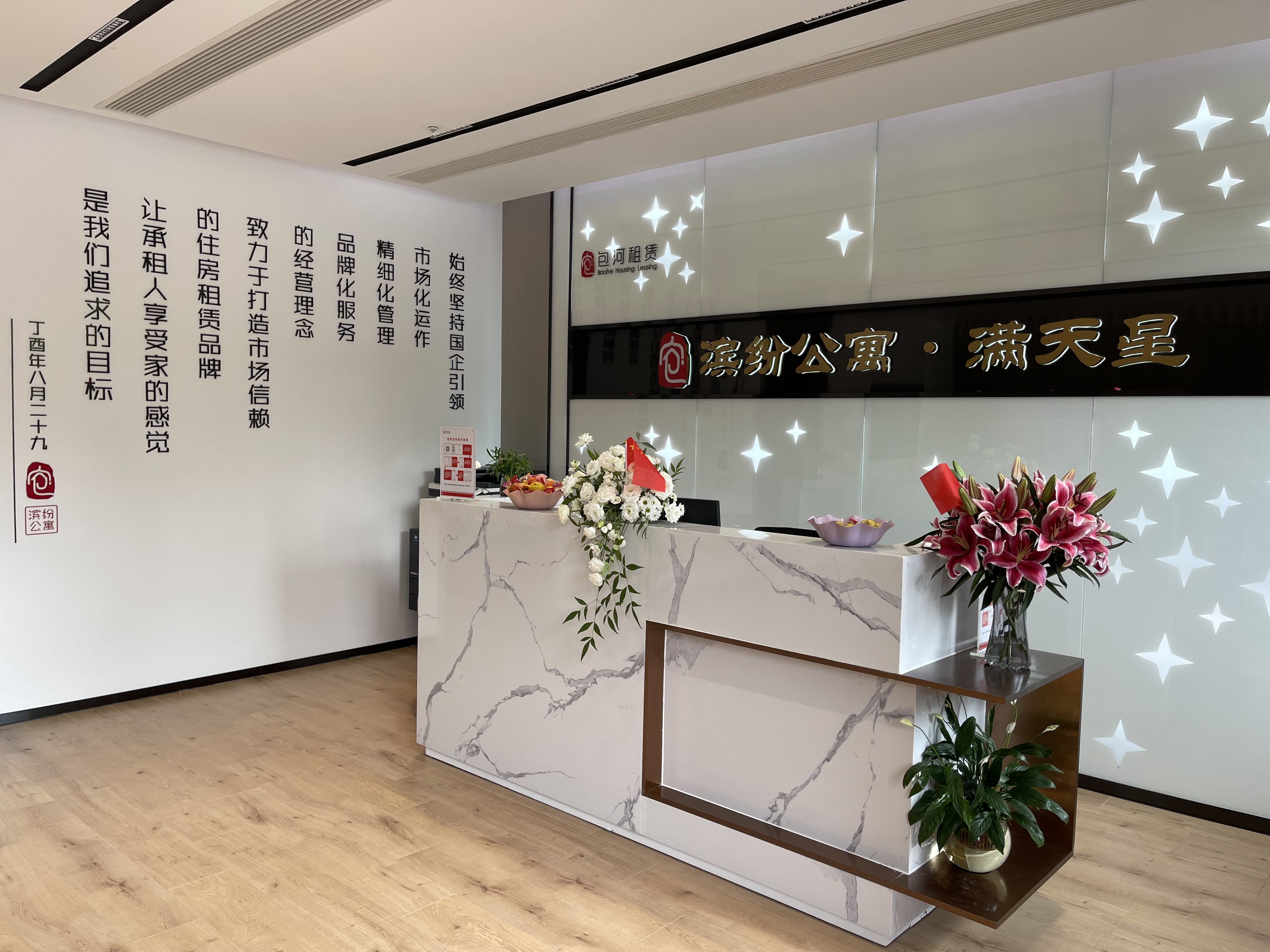 万象城awc888_首页_welcome