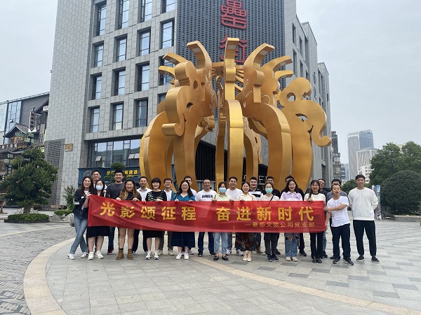 万象城awc888_首页_welcome