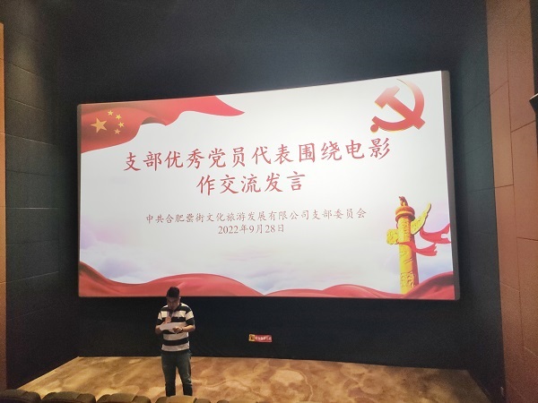 万象城awc888_首页_welcome