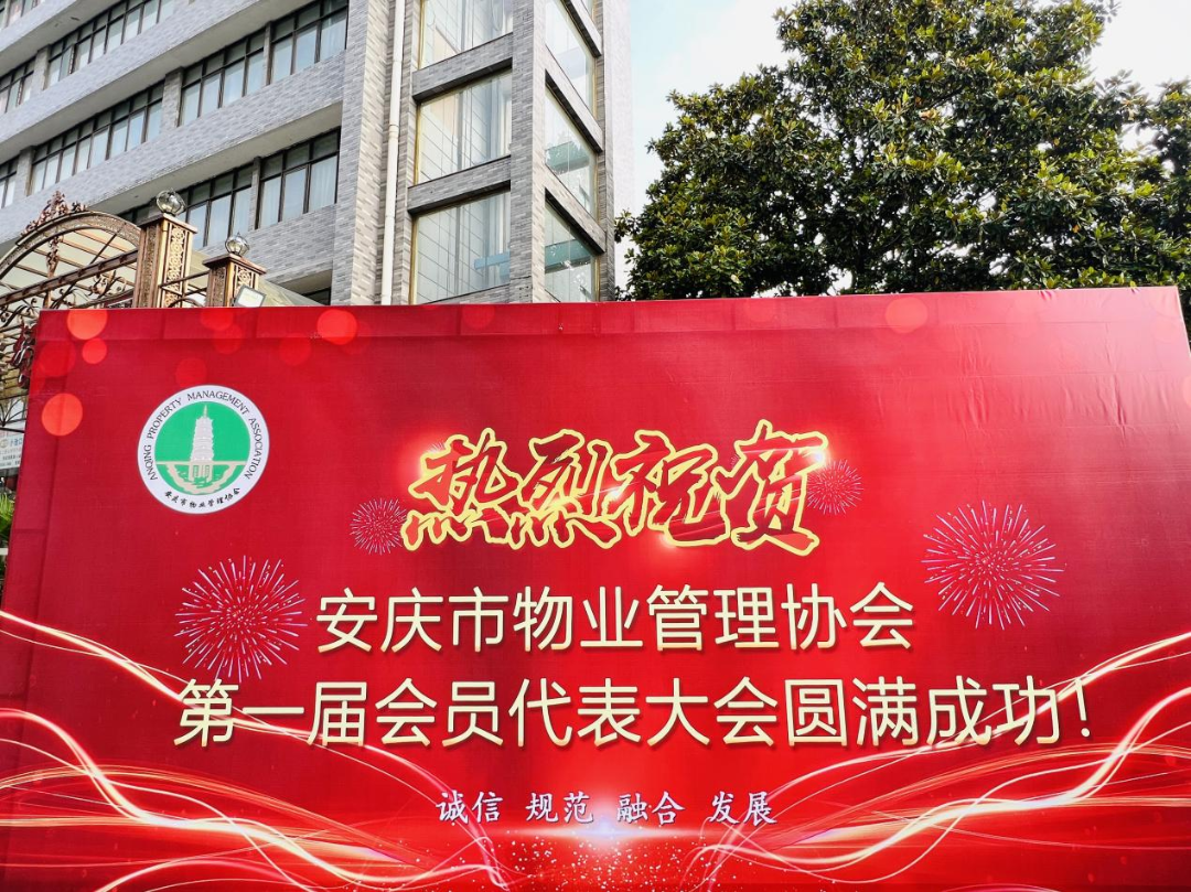 万象城awc888_首页_welcome