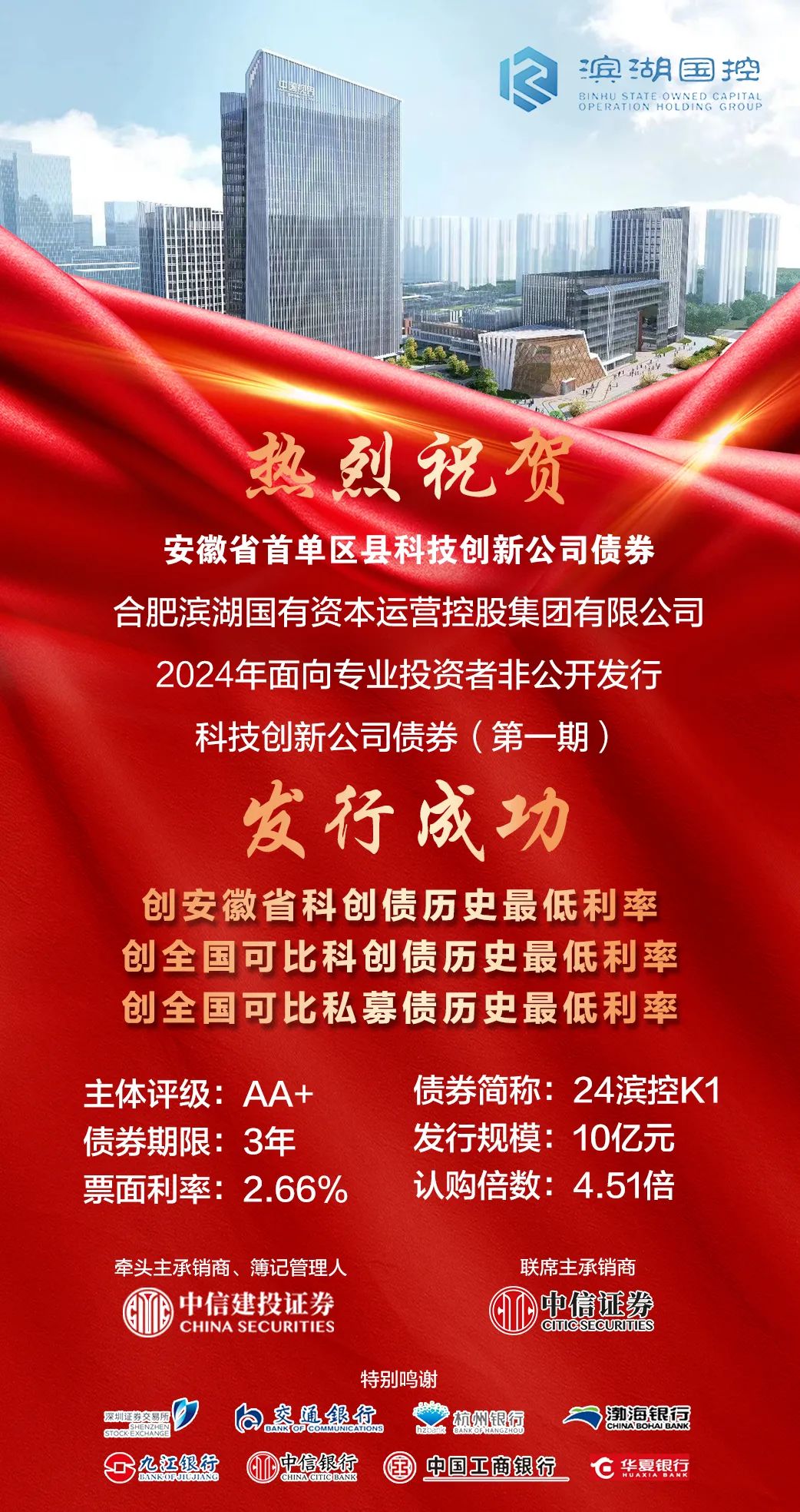 万象城awc888_首页_welcome