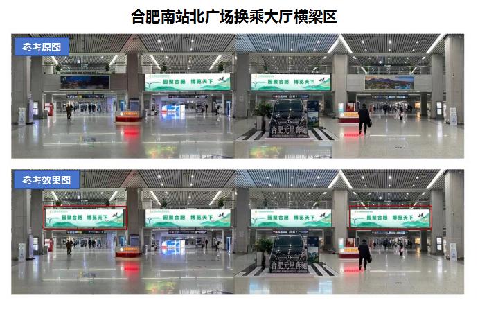 万象城awc888_首页_welcome