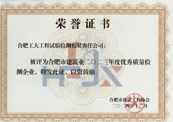 万象城awc888_首页_welcome