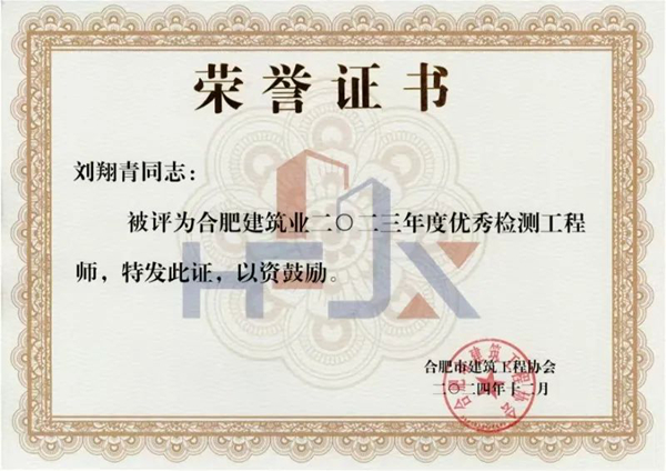 万象城awc888_首页_welcome