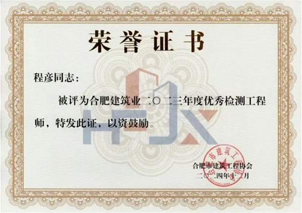 万象城awc888_首页_welcome
