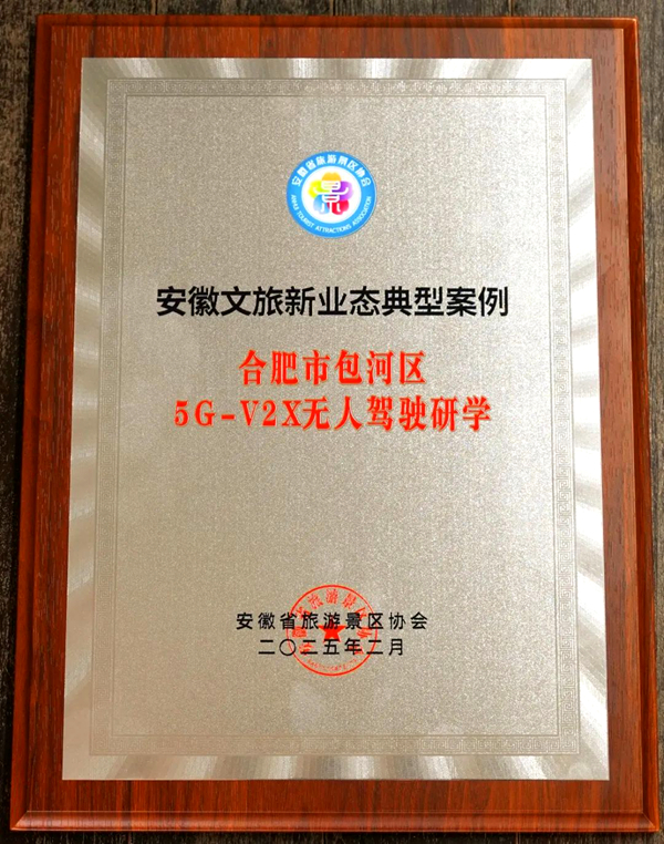万象城awc888_首页_welcome