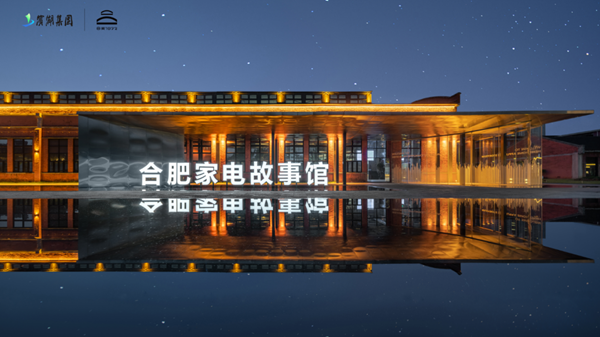 万象城awc888_首页_welcome