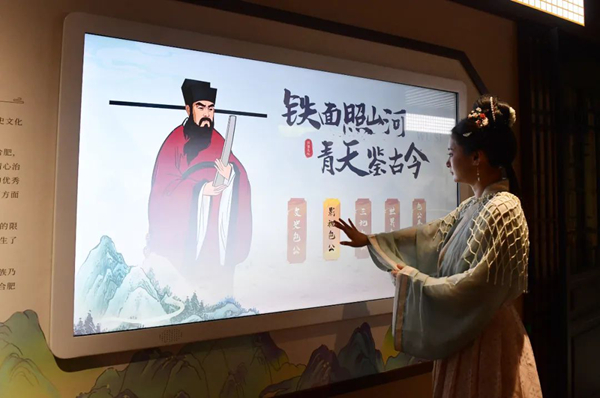 万象城awc888_首页_welcome