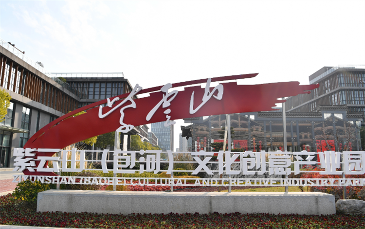 万象城awc888_首页_welcome