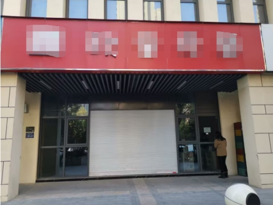 万象城awc888_首页_welcome
