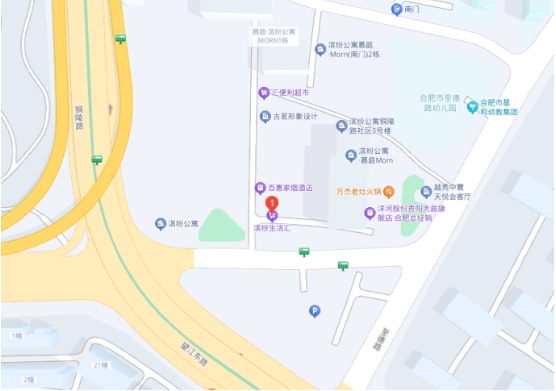 万象城awc888_首页_welcome