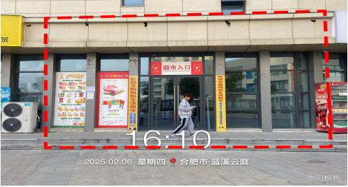 万象城awc888_首页_welcome