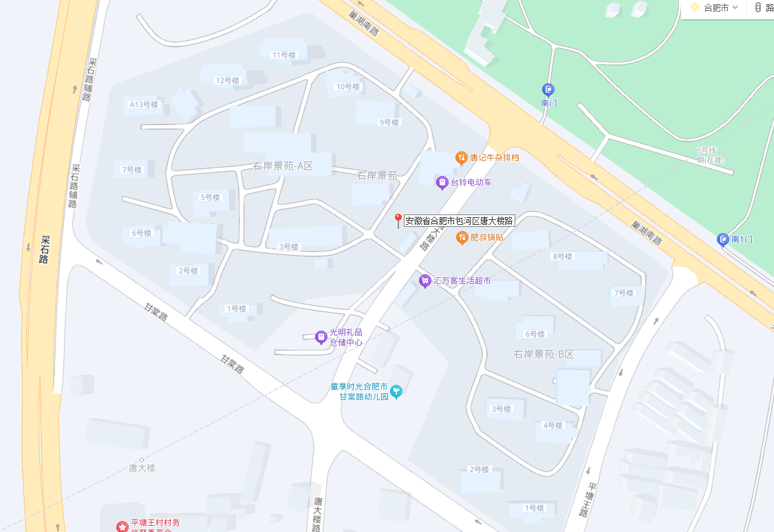 万象城awc888_首页_welcome