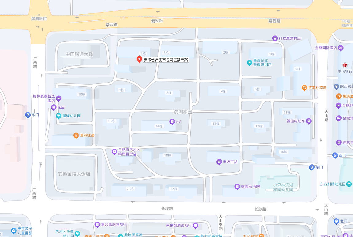 万象城awc888_首页_welcome