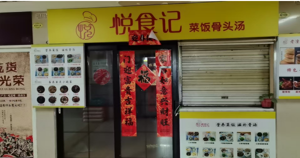 万象城awc888_首页_welcome