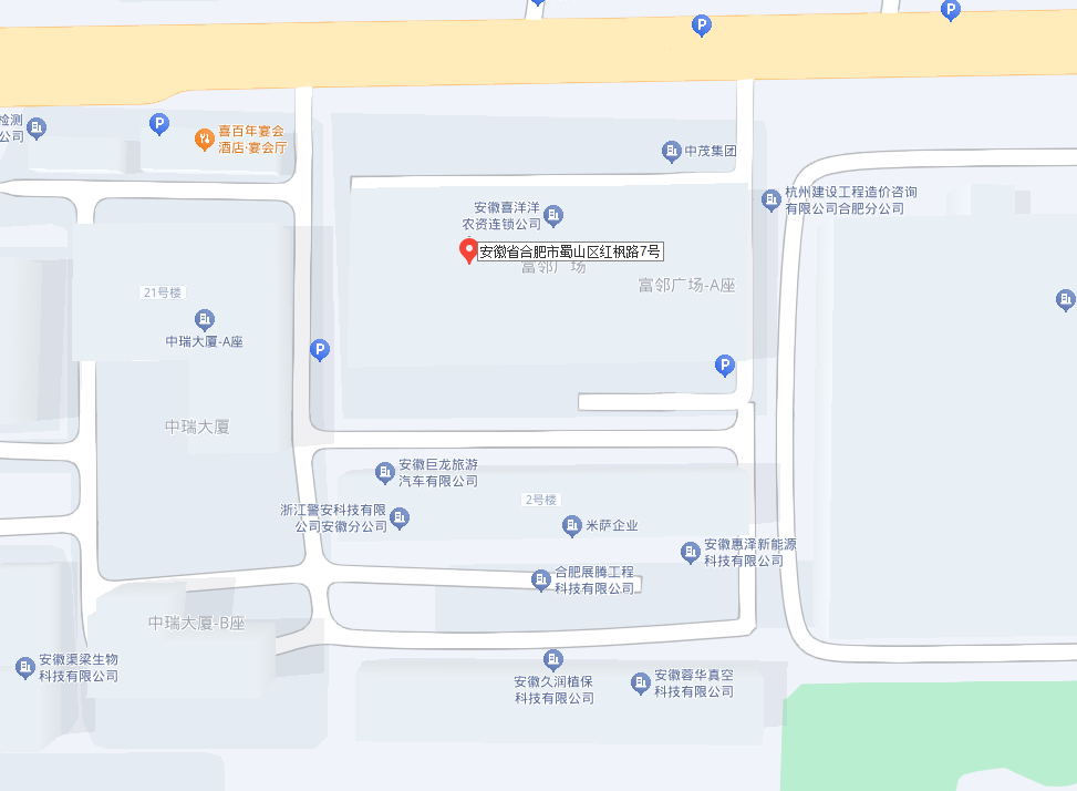 万象城awc888_首页_welcome