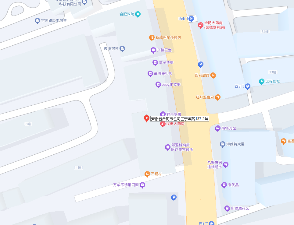 万象城awc888_首页_welcome