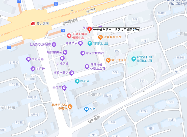 万象城awc888_首页_welcome