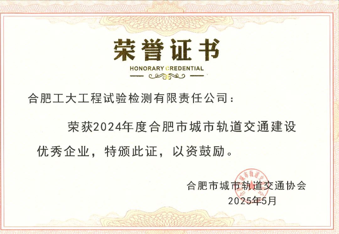 万象城awc888_首页_welcome