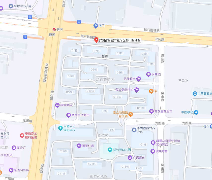 万象城awc888_首页_welcome